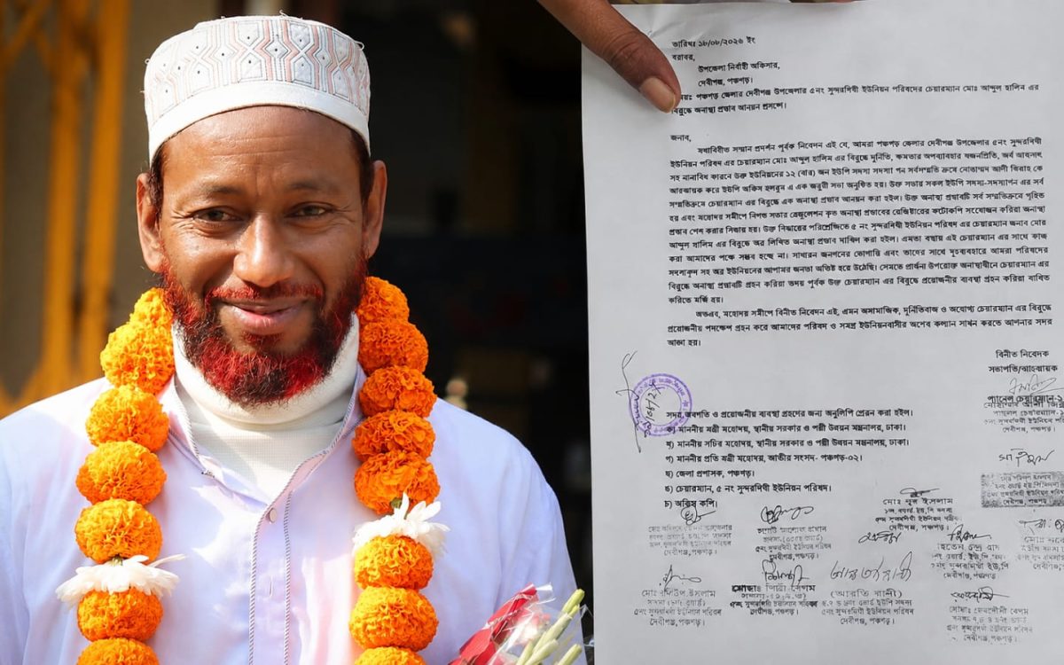দেবীগঞ্জে ইউপি চেয়ারম্যানের বিরুদ্ধে ১২ সদস্যের অনাস্থা প্রস্তাব