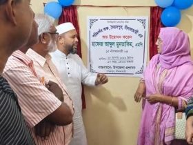 পরিদর্শন কক্ষ উদ্বোধনে নির্বাচিত এমপির নাম, মহিলা এমপির নাম না থাকায় তীব্র ক্ষোভ