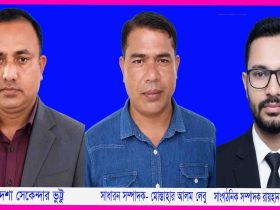 ডিমলা রিপোর্টার্স ইউনিটির পূর্ণাঙ্গ কমিটি গঠন