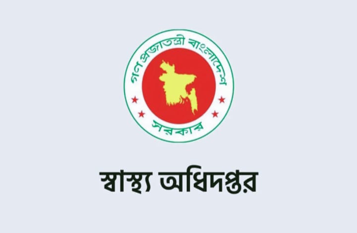 হাম ও উপসর্গে একদিনে ৭ মৃত্যু, মোট প্রাণহানি ১ হাজার ৯