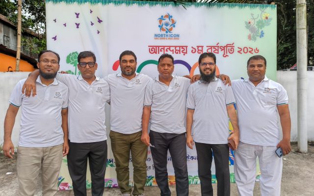 নর্থ আইকন রংপুর বিভাগ ২০০০ এসএসসি ব্যাচের বন্ধুত্বের মহামিলন অনুষ্ঠিত