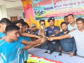 কিশোরগঞ্জে পুলিশের উদ্যোগে মাদক বিরোধী ঐতিহ্যবাহী কাবাডি খেলা অনুষ্ঠিত