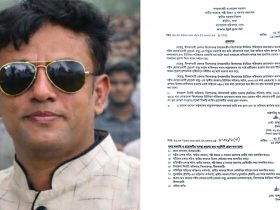 ইউপি চেয়ারম্যান গ্রেনেট বাবু বহিস্কার