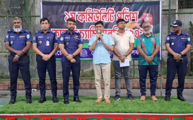 নীলফামারীতে ১ম কমিউনিটি পুলিশ কাবাডি চ্যাম্পিয়নশিপের পুরস্কার বিতরণ