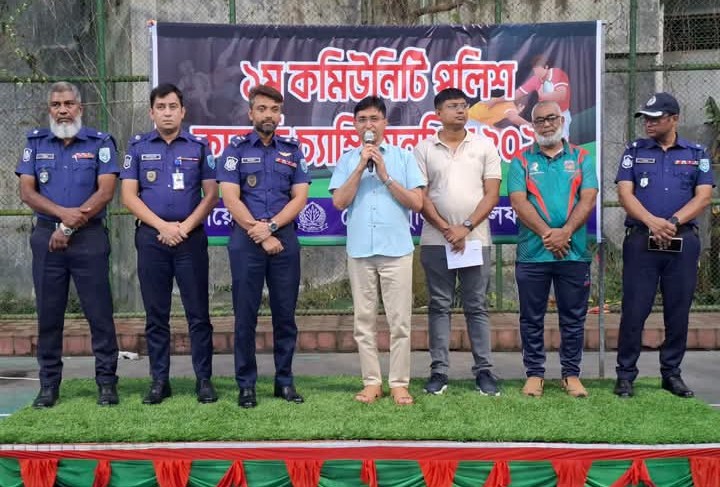 নীলফামারীতে ১ম কমিউনিটি পুলিশ কাবাডি চ্যাম্পিয়নশিপের পুরস্কার বিতরণ