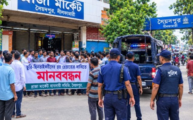 সৈয়দপুরে চুরি-ছিনতাই বেড়েছে, বাড়ছে জনমনে আতঙ্ক