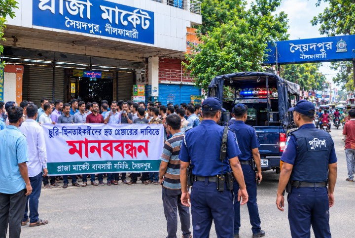 সৈয়দপুরে চুরি-ছিনতাই বেড়েছে, বাড়ছে জনমনে আতঙ্ক